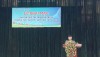 LỄ KHAI MẠC GIẢI THỂ DỤC THỂ THAO LẦN THỨ III TRƯỜNG THPT NẬM PỒ, NĂM HỌC 2018 - 2019